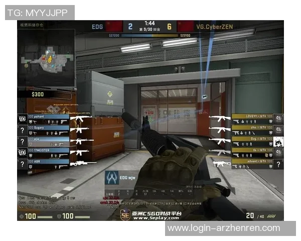 2026电竞新闻CSGO战术解析EDG包夹策略的深层次运用与影响分析