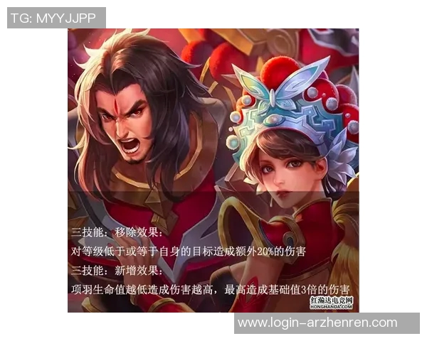 2026电竞新闻揭秘王敏成功之道谈英雄联盟背后的故事与策略