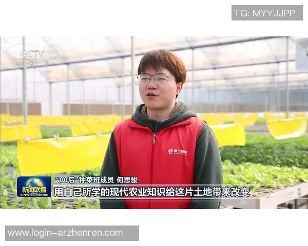 2026年3月份新闻成都极限运动队心理素质分析与提升策略研究